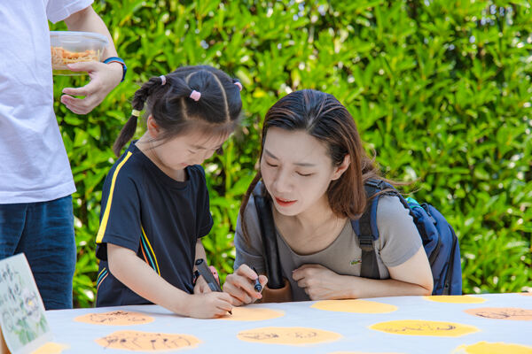 Children's carnival,Hiba Academy Nantong Nursery